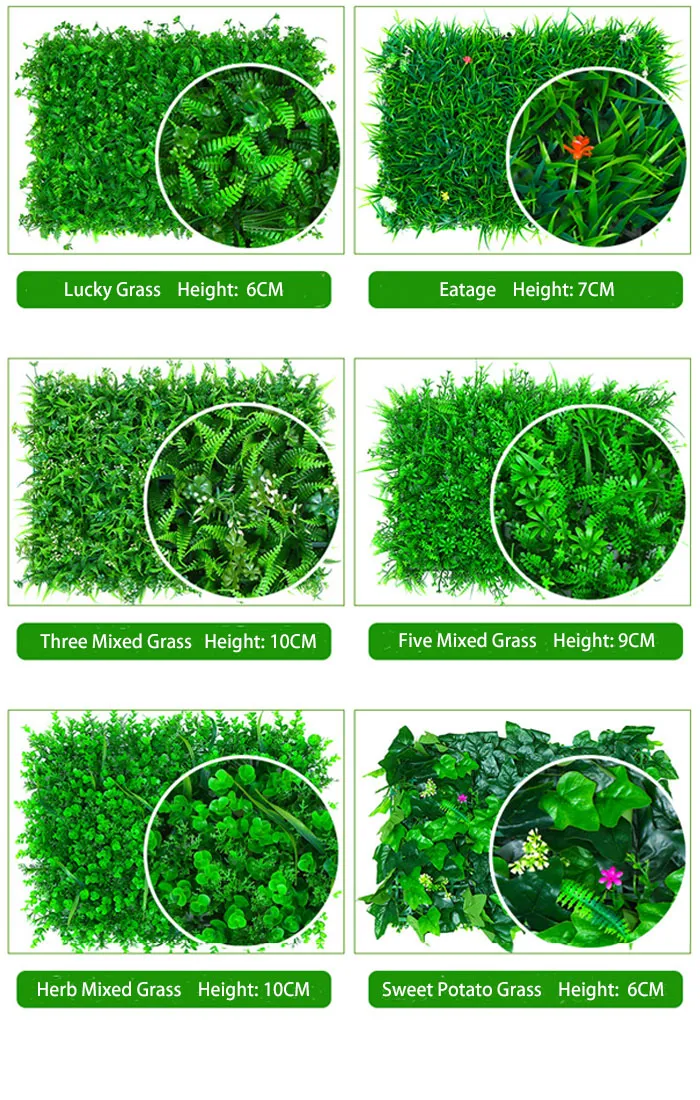 artificial grass green wall