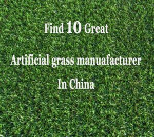 China artificial grass manufacturer